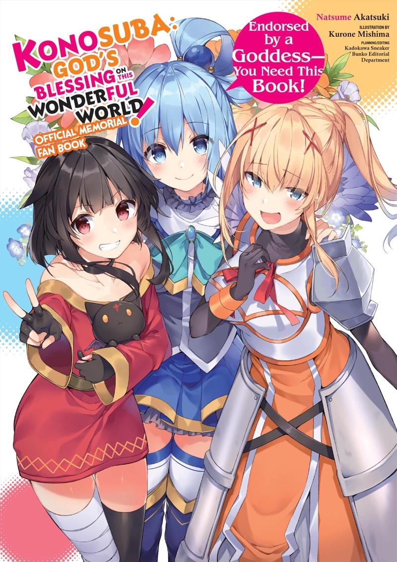 Konosuba: God'S Blessing On This Wonderful World! Memorial Fan Book/Product Detail/Graphic Novels