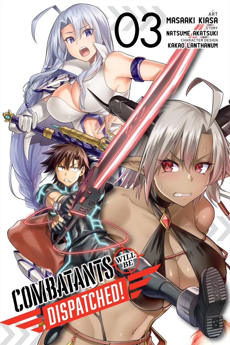 Combatants Will Be Dispatched!, Vol. 3 (Manga) (Combatants Will Be Dispatched! (Manga), 3)/Product Detail/Graphic Novels