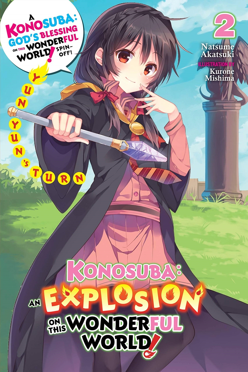 Konosuba: An Explosion On This Wonderful World!, Vol. 2 (Light Novel): Yunyun'S Turn (Konosuba: An E/Product Detail/Fantasy Fiction