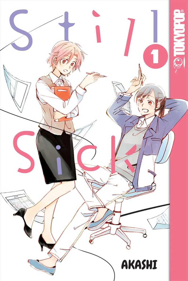 Still Sick, Volume 1 (1)/Product Detail/Graphic Novels