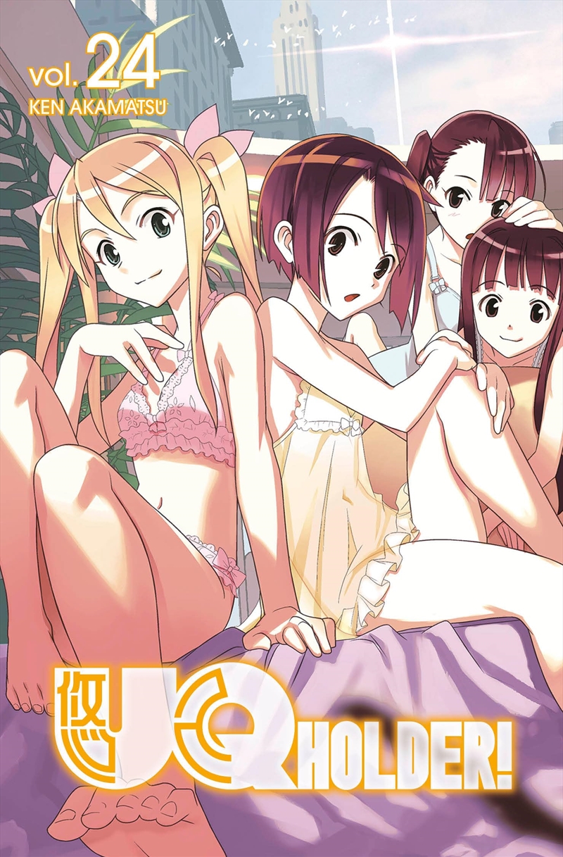 Uq Holder! 24/Product Detail/Science Fiction Books