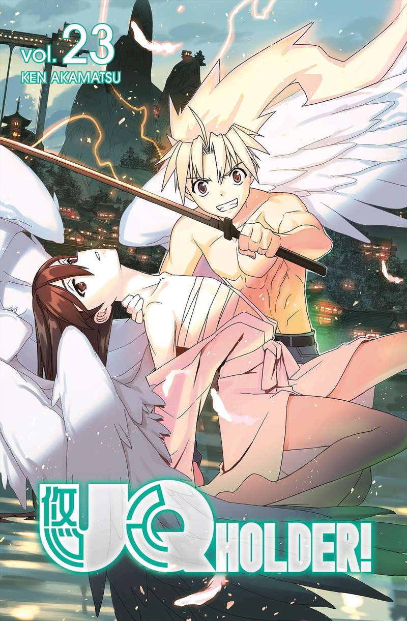 Uq Holder! 23/Product Detail/Graphic Novels