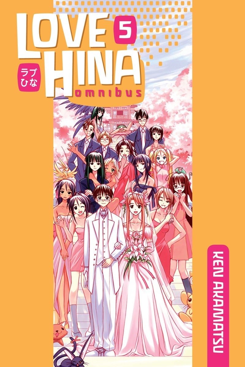 Love Hina Omnibus 5/Product Detail/Graphic Novels