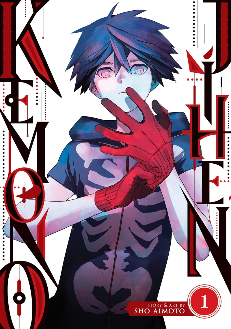 Kemono Jihen Vol. 1/Product Detail/Graphic Novels