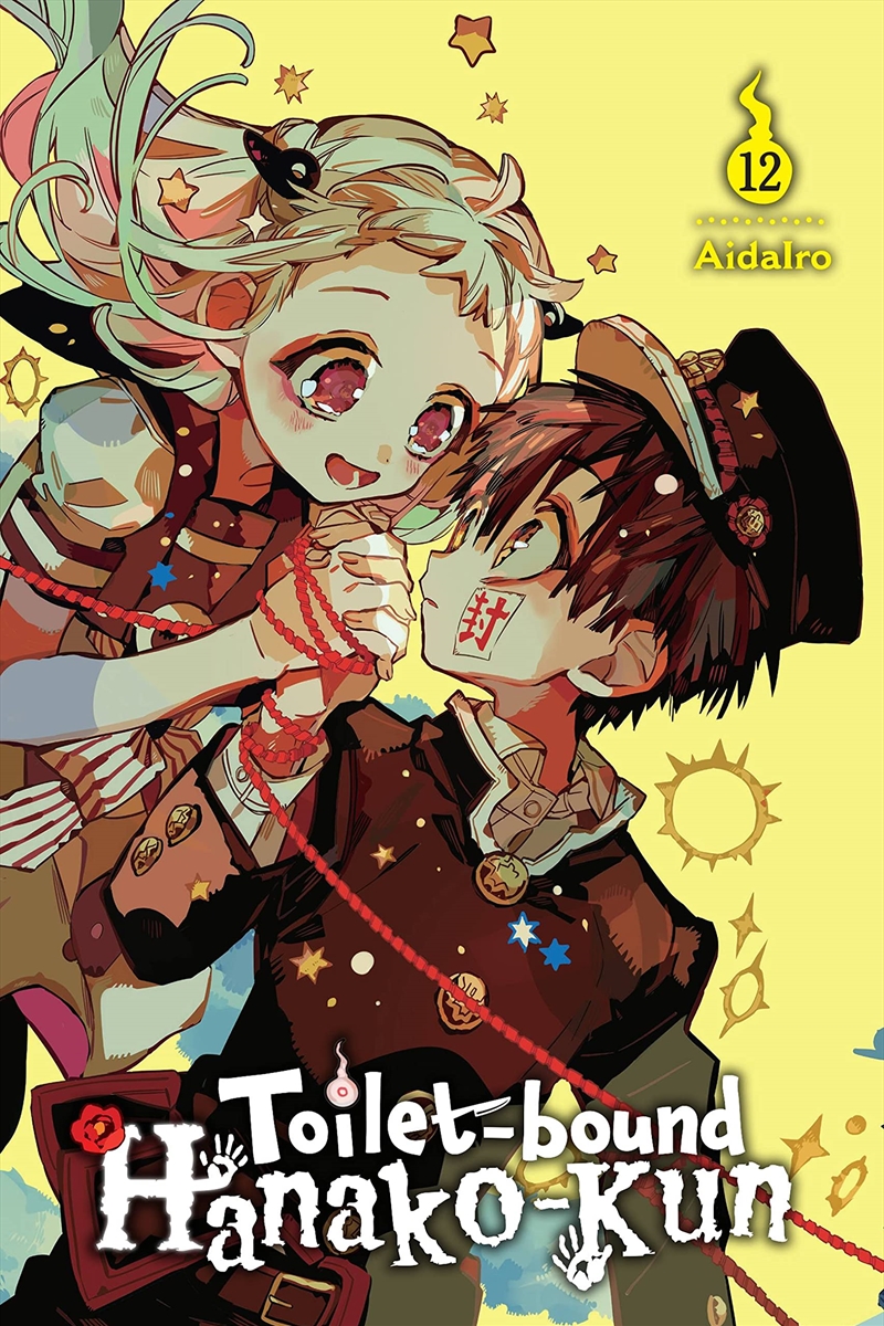 Toilet-Bound Hanako-Kun, Vol. 12 (Toilet-Bound Hanako-Kun, 12)/Product Detail/Graphic Novels