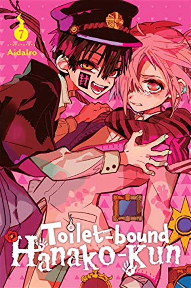 Toilet-Bound Hanako-Kun, Vol. 7 (Toilet-Bound Hanako-Kun, 7)/Product Detail/Graphic Novels