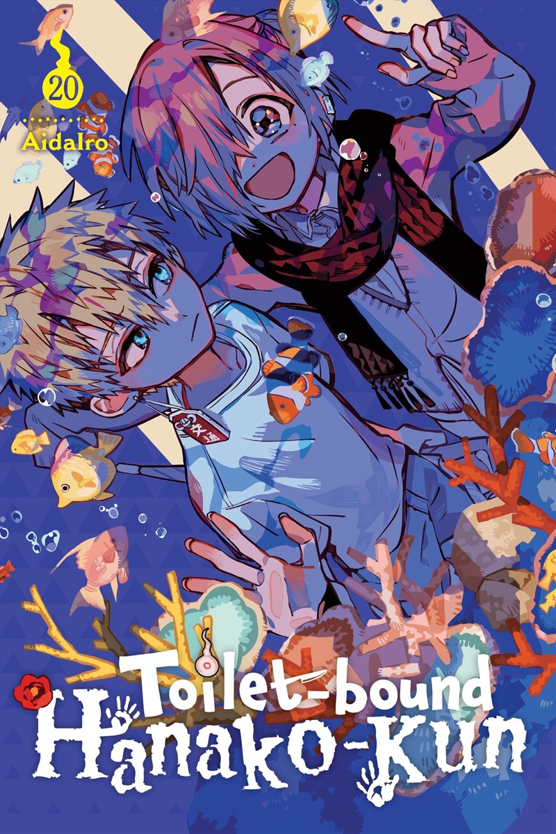 Toilet-Bound Hanako-Kun, Vol. 20/Product Detail/Graphic Novels