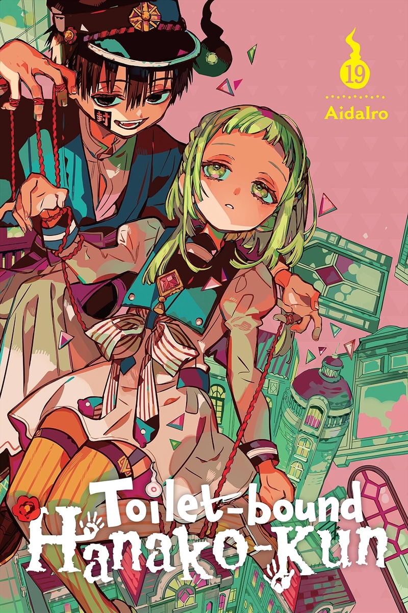 Toilet-Bound Hanako-Kun, Vol. 19 (Toilet-Bound Hanako-Kun, 19)/Product Detail/Graphic Novels