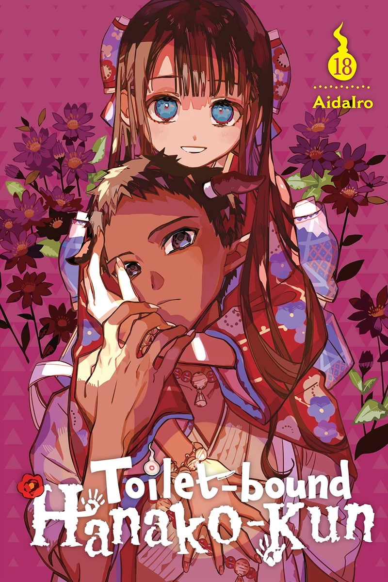 Toilet-Bound Hanako-Kun, Vol. 18 (Volume 18)/Product Detail/Graphic Novels