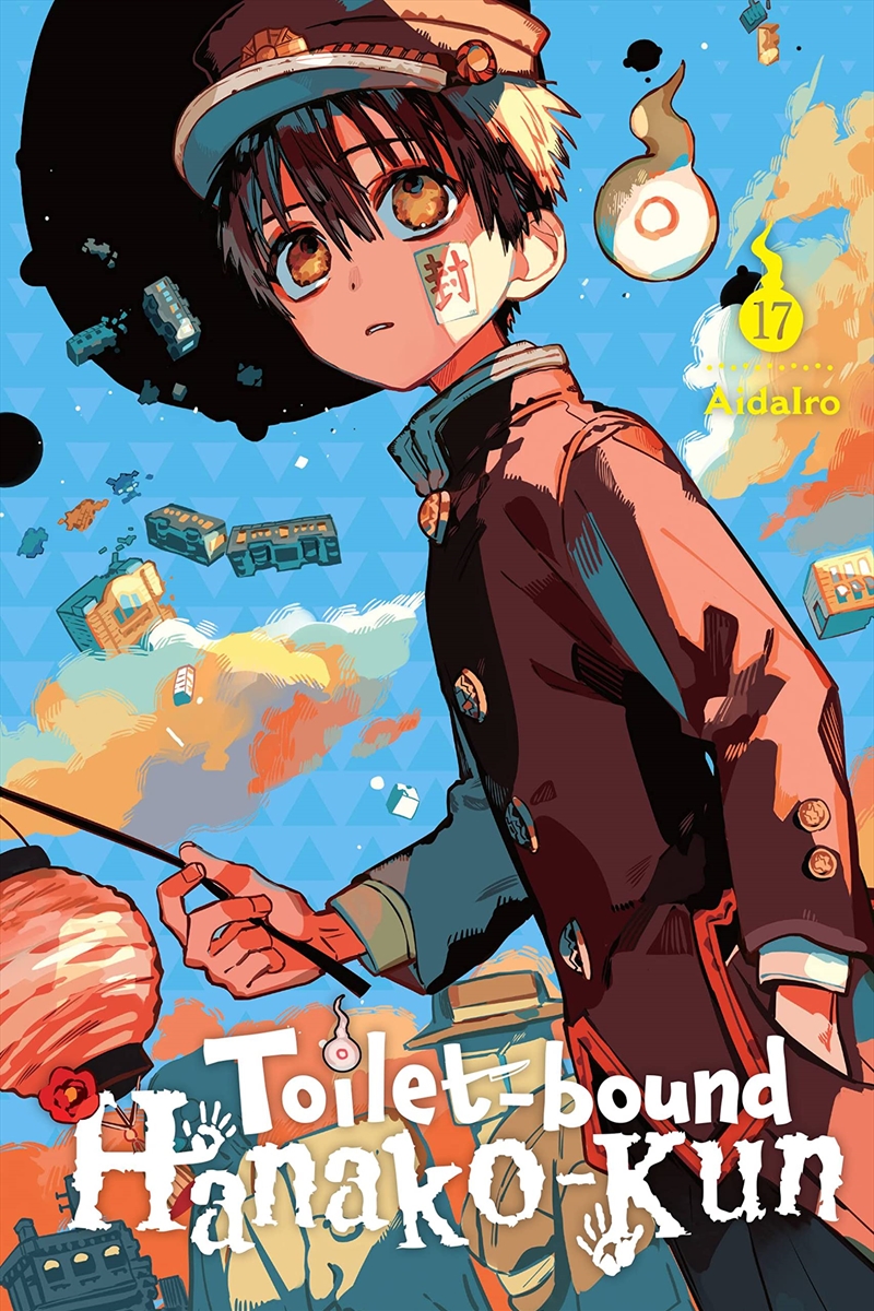 Toilet-Bound Hanako-Kun, Vol. 17 (Toilet-Bound Hanako-Kun, 17)/Product Detail/Graphic Novels