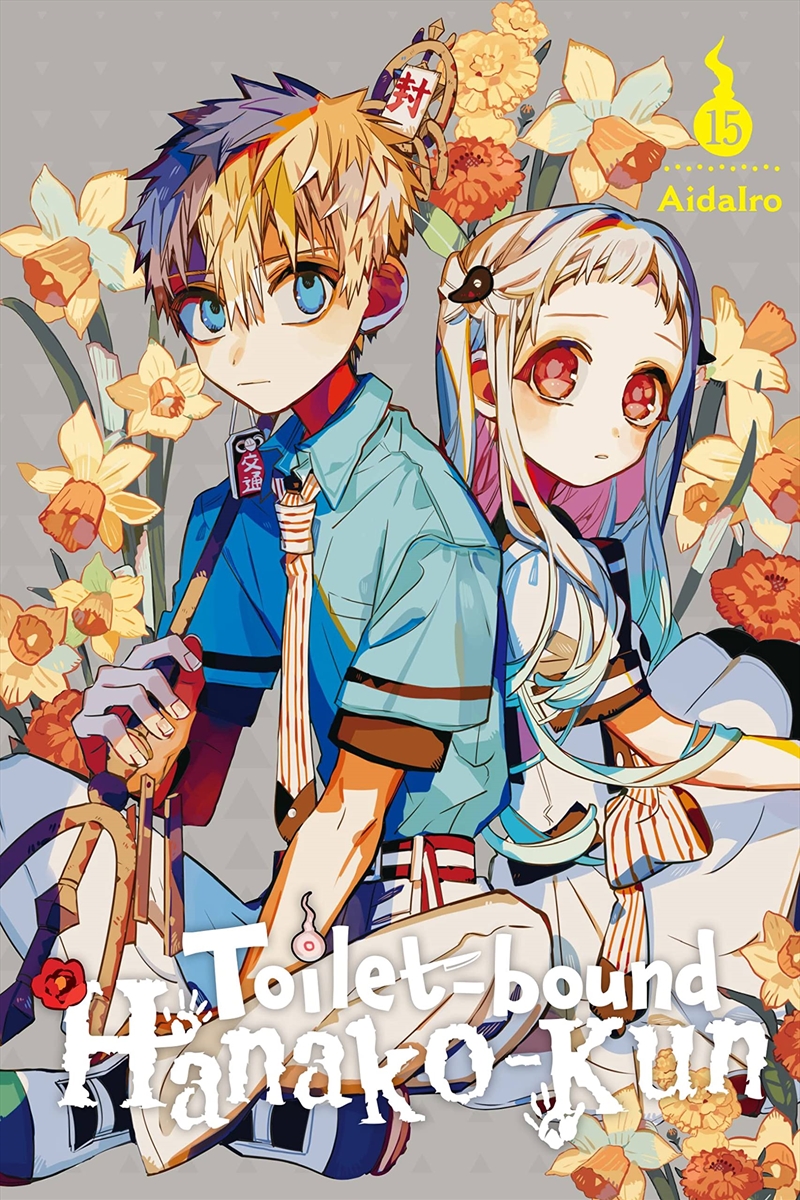 Toilet-Bound Hanako-Kun, Vol. 15 (Toilet-Bound Hanako-Kun, 15)/Product Detail/Graphic Novels
