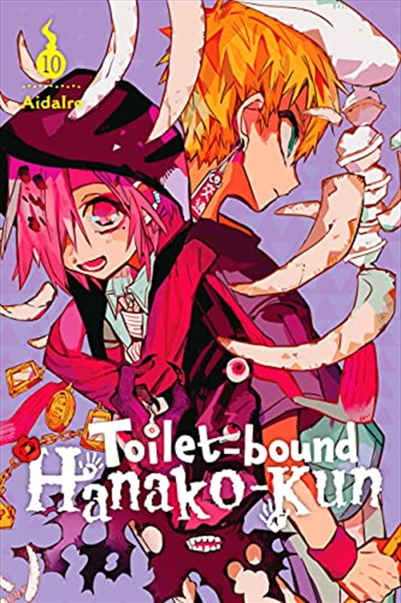 Toilet-Bound Hanako-Kun, Vol. 10 (Toilet-Bound Hanako-Kun, 10)/Product Detail/Graphic Novels