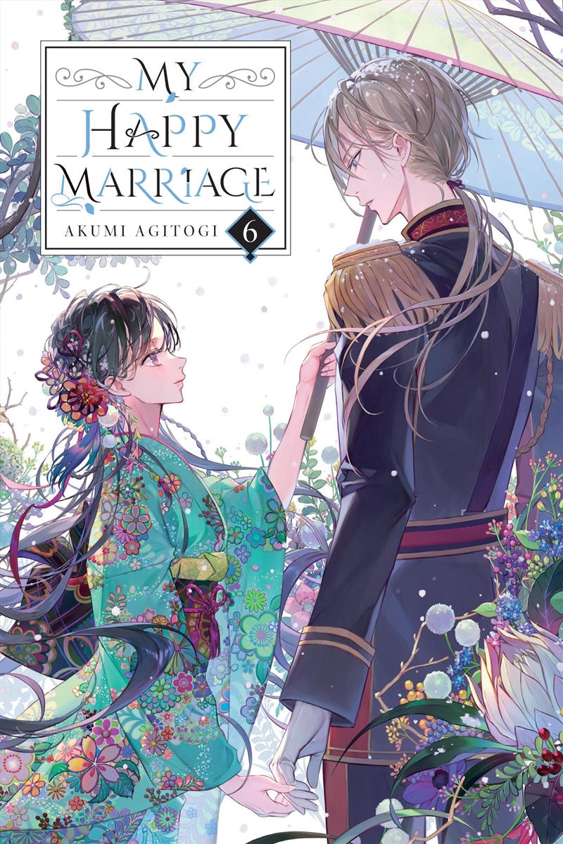 My Happy Marriage, Vol. 6 (Light Novel) (My Happy Marriage (Novel), 6)/Product Detail/Romance