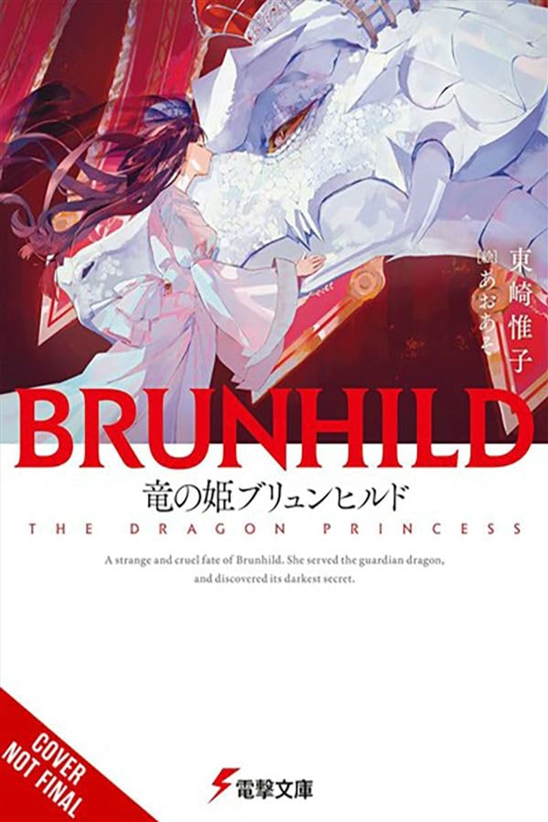 Brunhild The Princess Of Dragons (Brunhild The Dragonslayer)/Product Detail/Fantasy Fiction