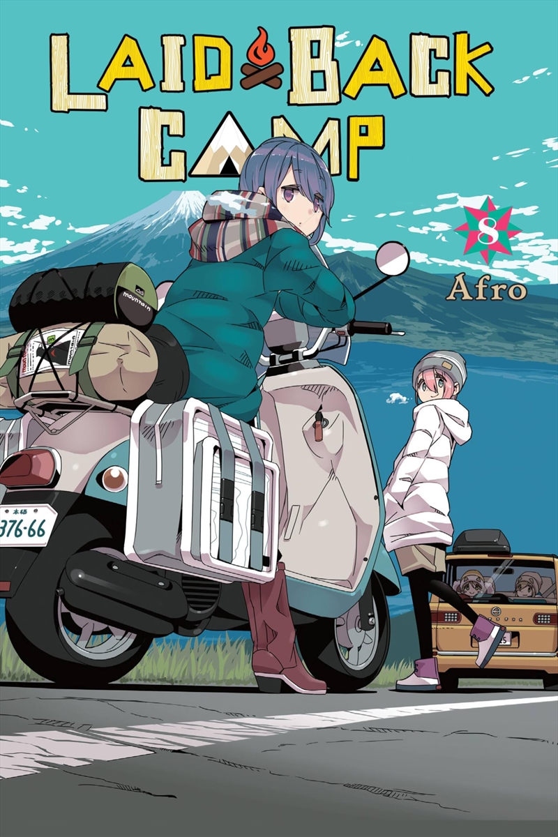 Laid-Back Camp, Vol. 8 (Laid-Back Camp, 8)/Product Detail/Graphic Novels