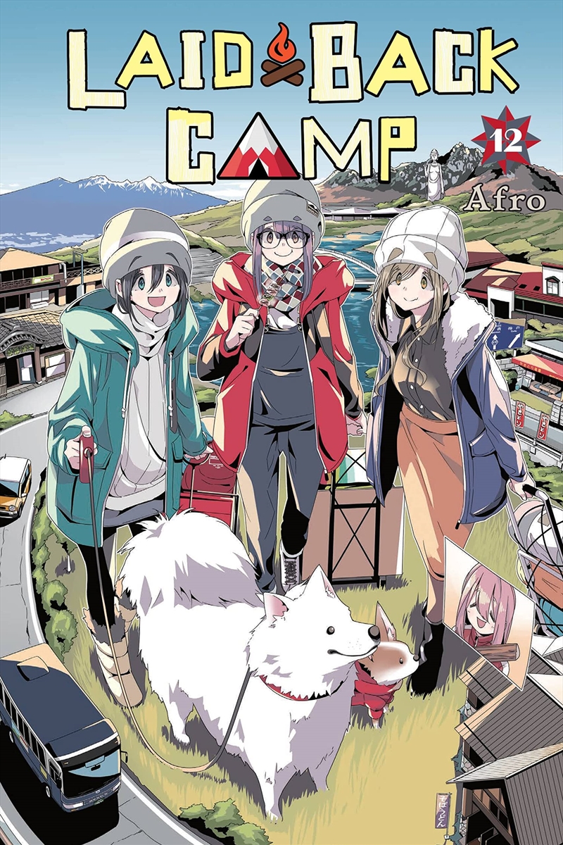 Laid-Back Camp, Vol. 12 (Laid-Back Camp, 12)/Product Detail/Graphic Novels