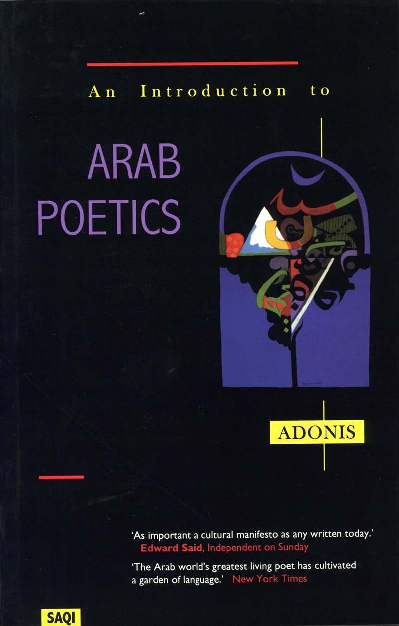 An Introduction To Arab Poetics/Product Detail/Poetry