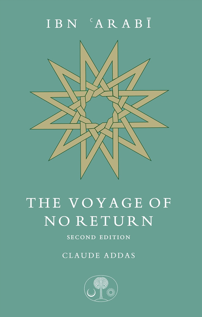 Ibn Arabi: The Voyage Of No Return/Product Detail/Religion & Beliefs