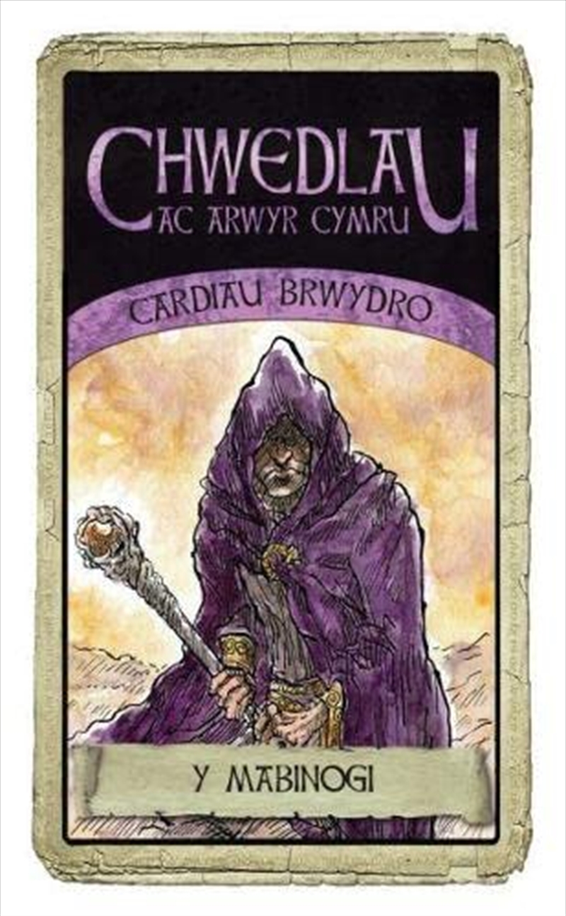 Cardiau Brwydro Chwedlau Cymru: Y Mabinogi/Product Detail/Childrens Fiction Books