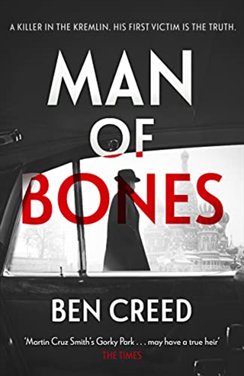 Man Of Bones (Hardcover)/Product Detail/Crime & Mystery Fiction