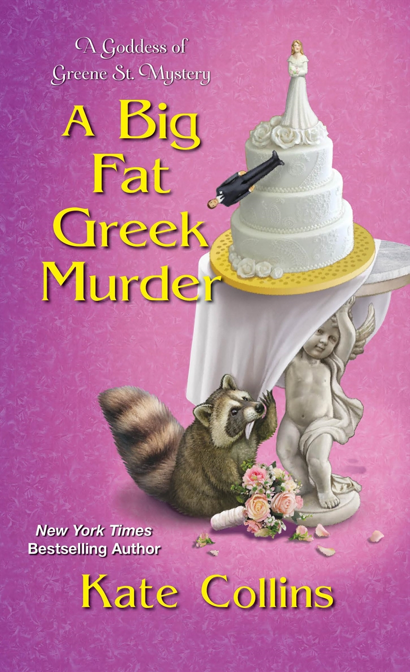 A Big Fat Greek Murder (A Goddess Of Greene St. Mystery)/Product Detail/Crime & Mystery Fiction