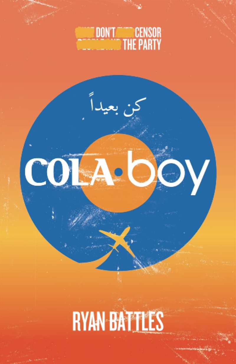 Cola Boy/Product Detail/Crime & Mystery Fiction