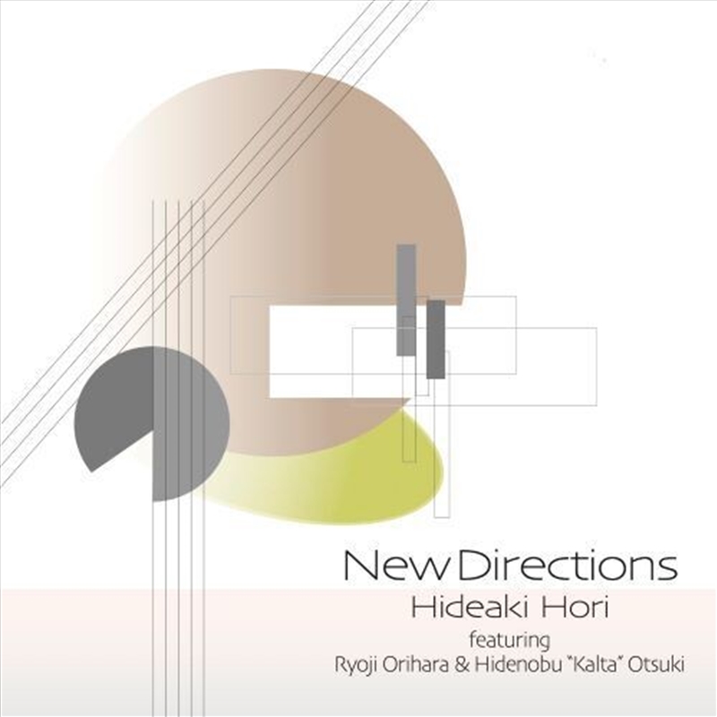 New Directions/Product Detail/Jazz