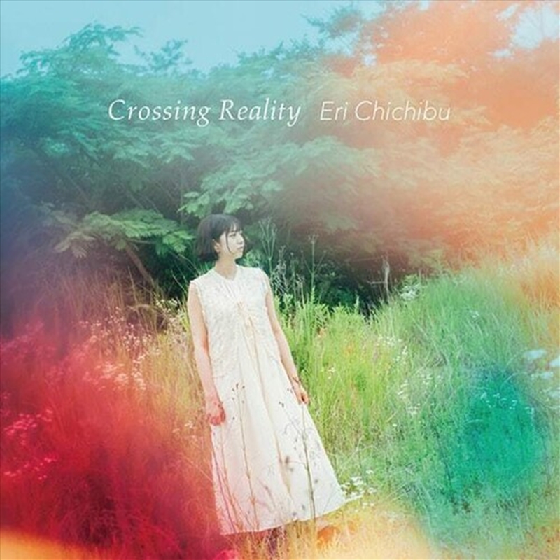 Crossing Reality/Product Detail/Rock/Pop