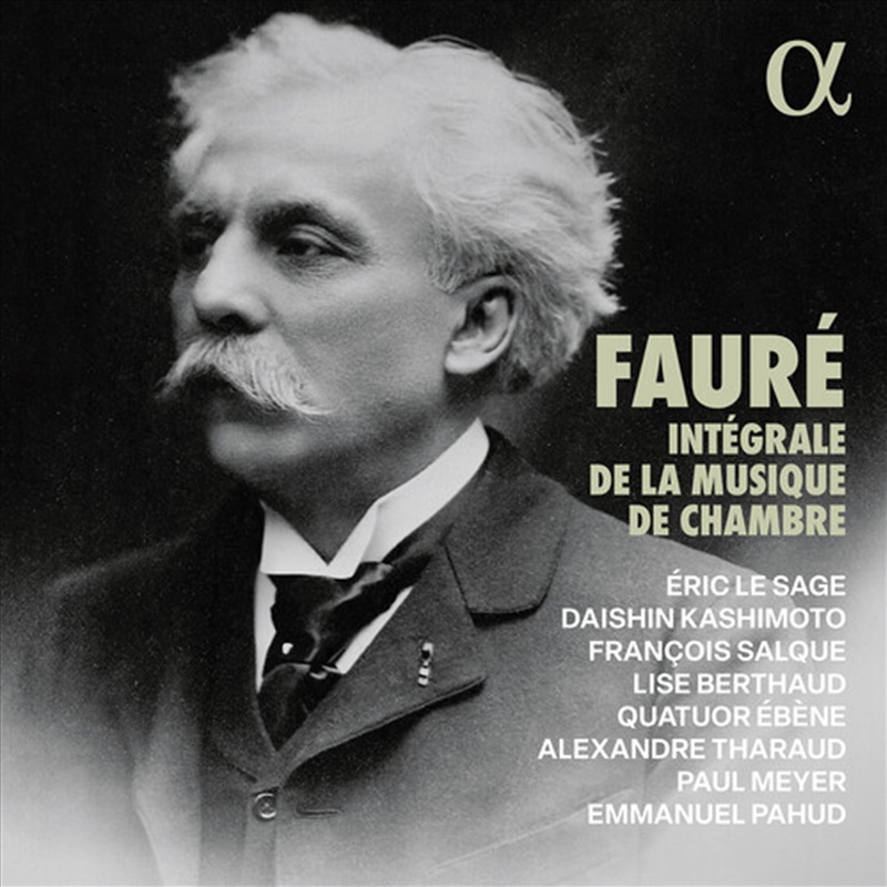 Integrale De La Musique De Cha/Product Detail/Classical