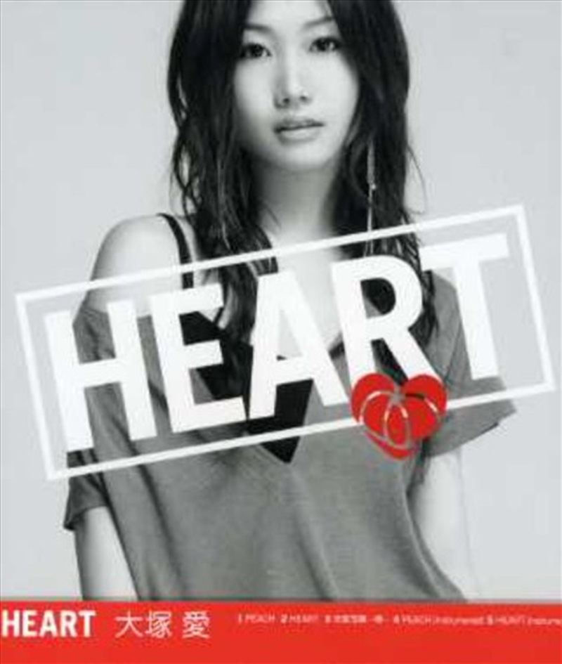 Peach / Heart/Product Detail/Rock/Pop