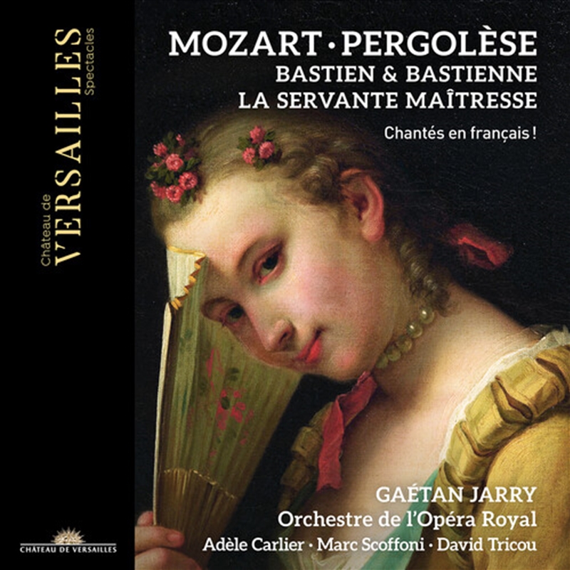 Mozart: Bastien Et Bastienne / Pergolese: La Servante Maitresse/Product Detail/Classical