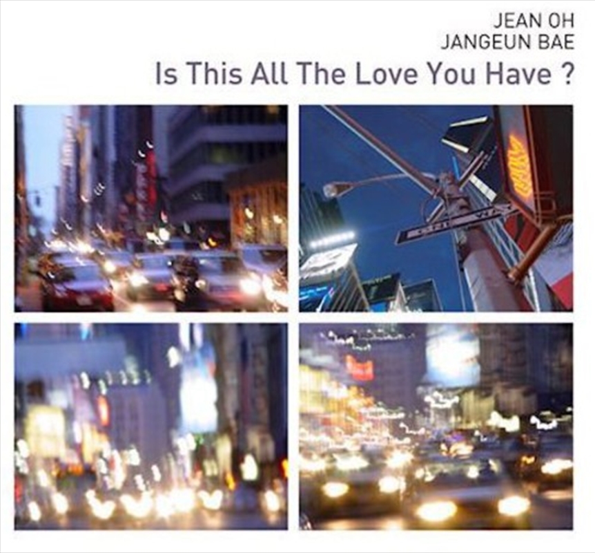 Is This All The Love You Have/Product Detail/Rock/Pop