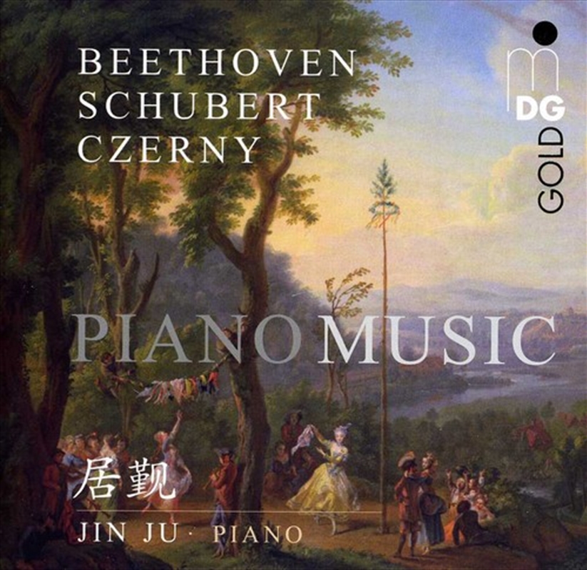 Beethoven, Czerny, Schubert: Piano Music/Product Detail/Classical