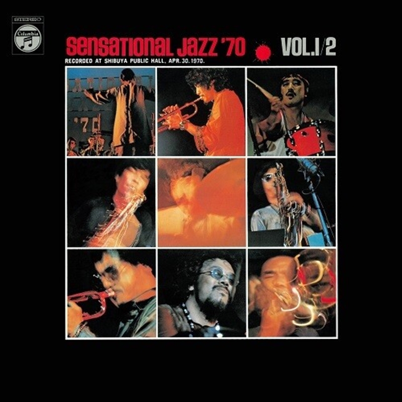 Sensational Jazz '70 Vol. 1 & 2 / Various/Product Detail/Jazz