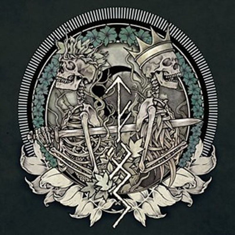 Saga - A5 Digi Book/Product Detail/Metal