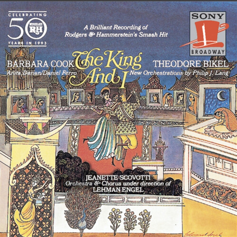 King And I The/Product Detail/Music CD Albums & Vinyl Records