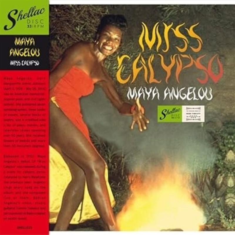 Miss Calypso/Product Detail/Jazz