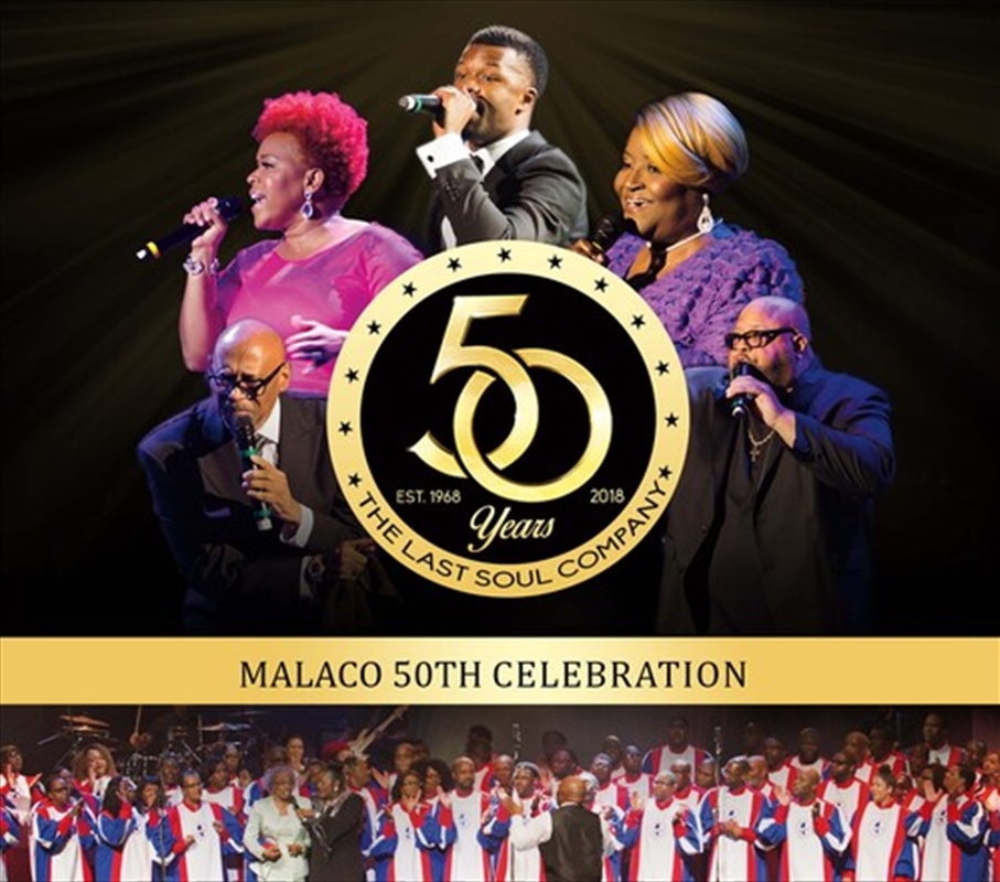 Malaco 50th Celebration (Various Artists)/Product Detail/Blues