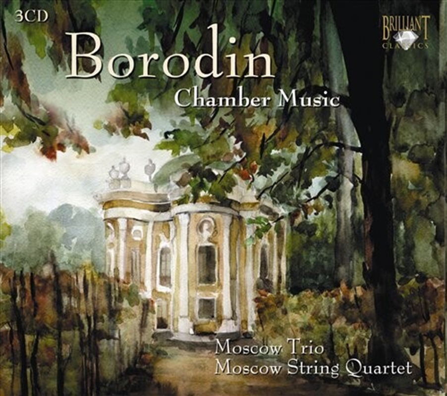 Complete Chamber Music/Product Detail/Classical