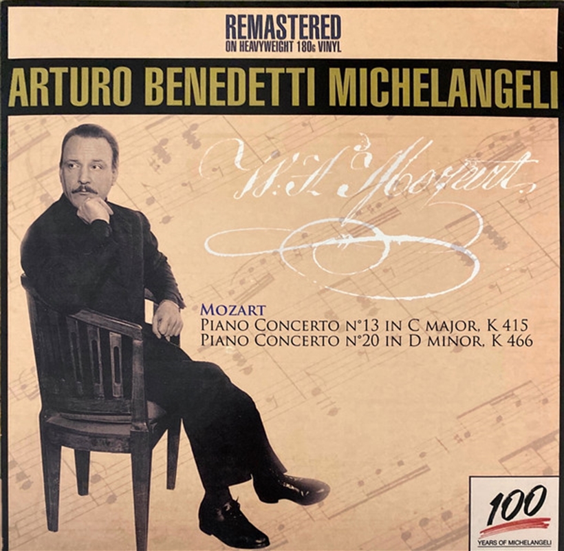 Mozart: Piano Cto 13 K415 / Pi/Product Detail/Classical