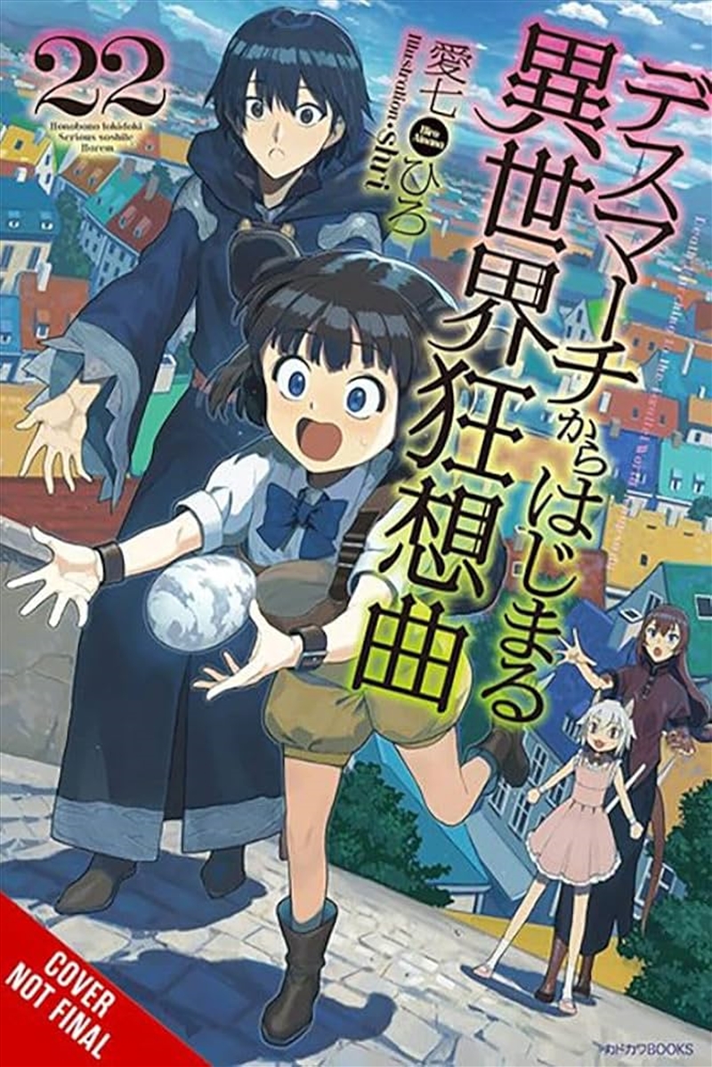 Death March To The Parallel World Rhapsody, Vol. 22 (Light Novel)/Product Detail/Fantasy Fiction