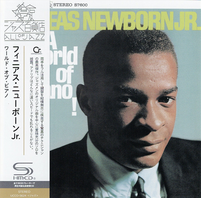 World Of Piano/Product Detail/Jazz