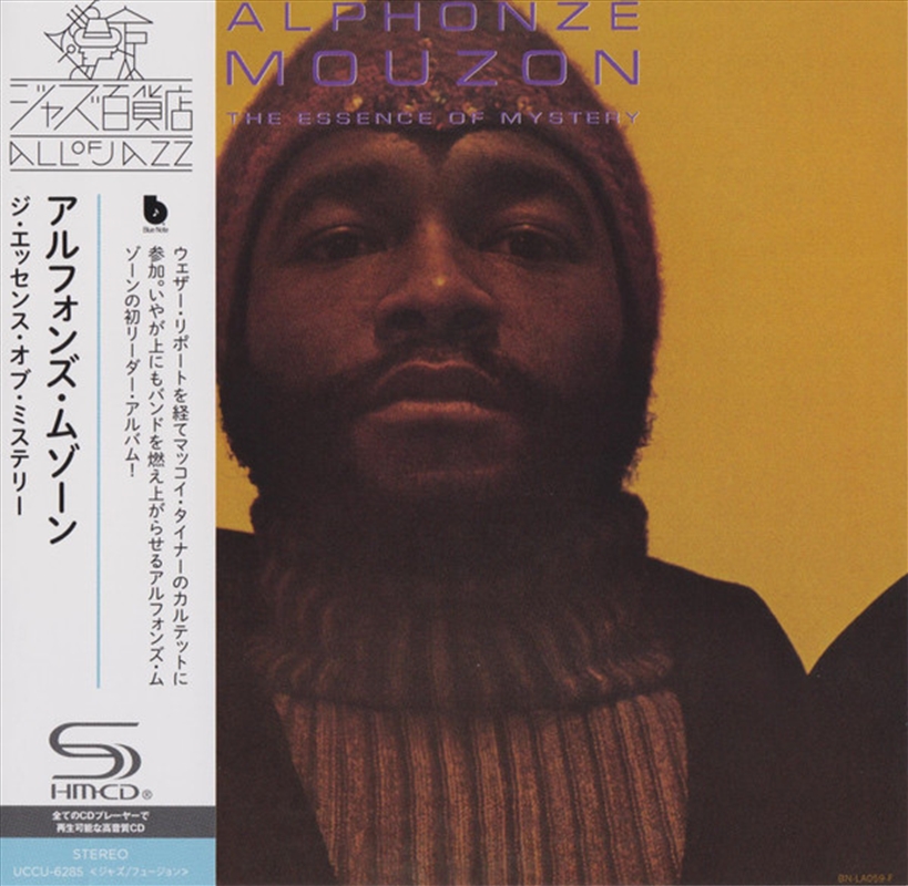 Essence Of Mystery/Product Detail/Jazz