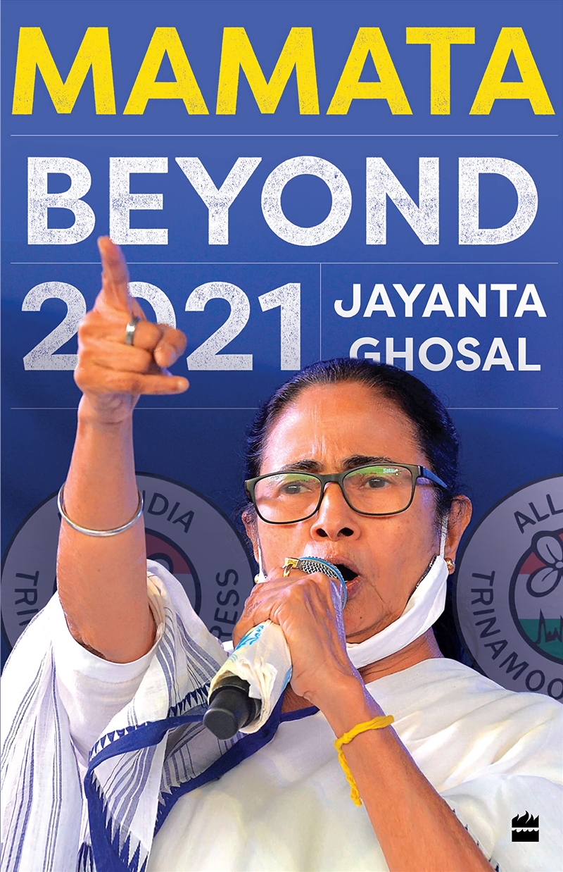 Mamata: Beyond 2021/Product Detail/Crime & Mystery Fiction