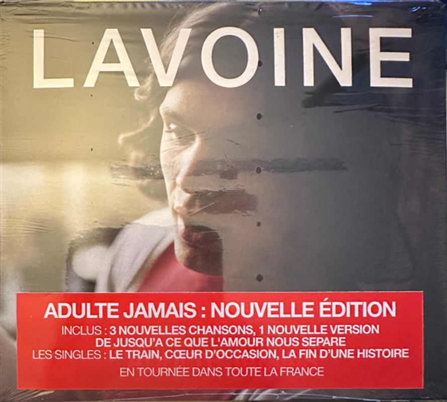 Adulte Jamais/Product Detail/World