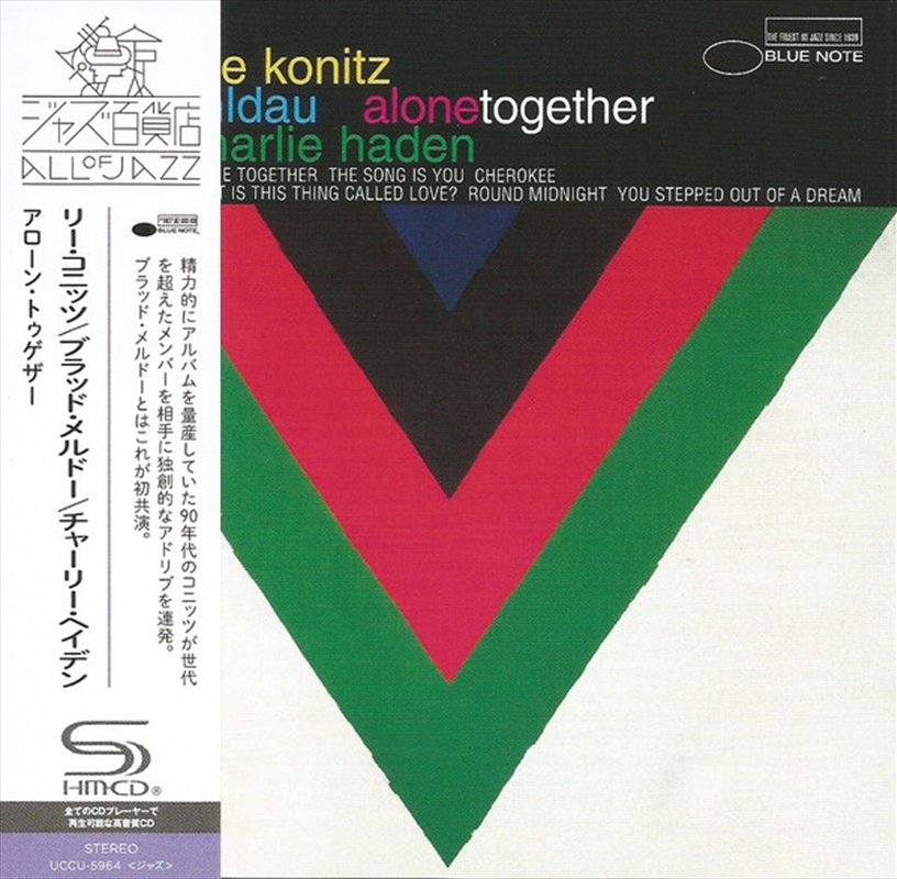 Alone Together - SHM-/Product Detail/Jazz