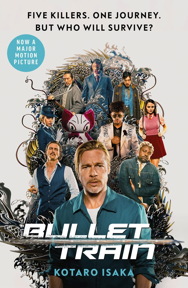 Bullet Train (Film)/Product Detail/Crime & Mystery Fiction
