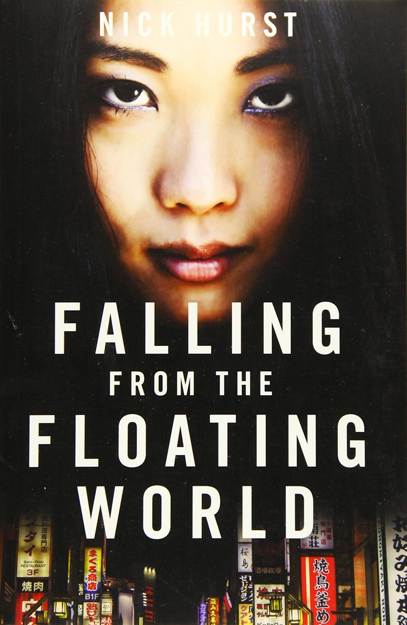 Falling From The Floating World/Product Detail/Crime & Mystery Fiction