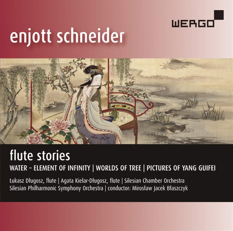 Flute Stories/Product Detail/Classical