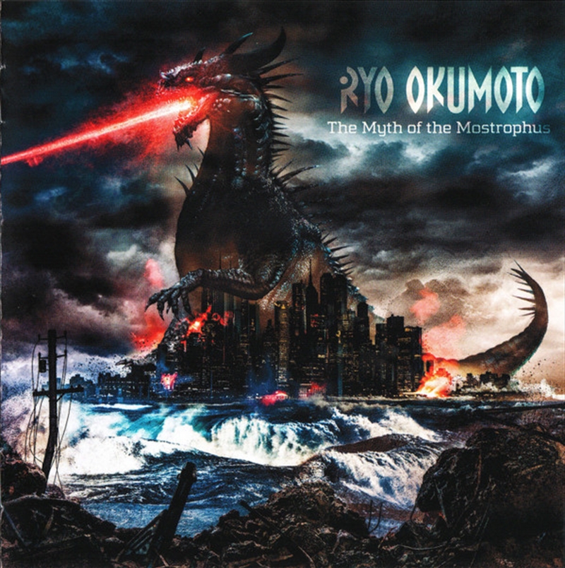 Myth Of The Mostrophus/Product Detail/Rock/Pop
